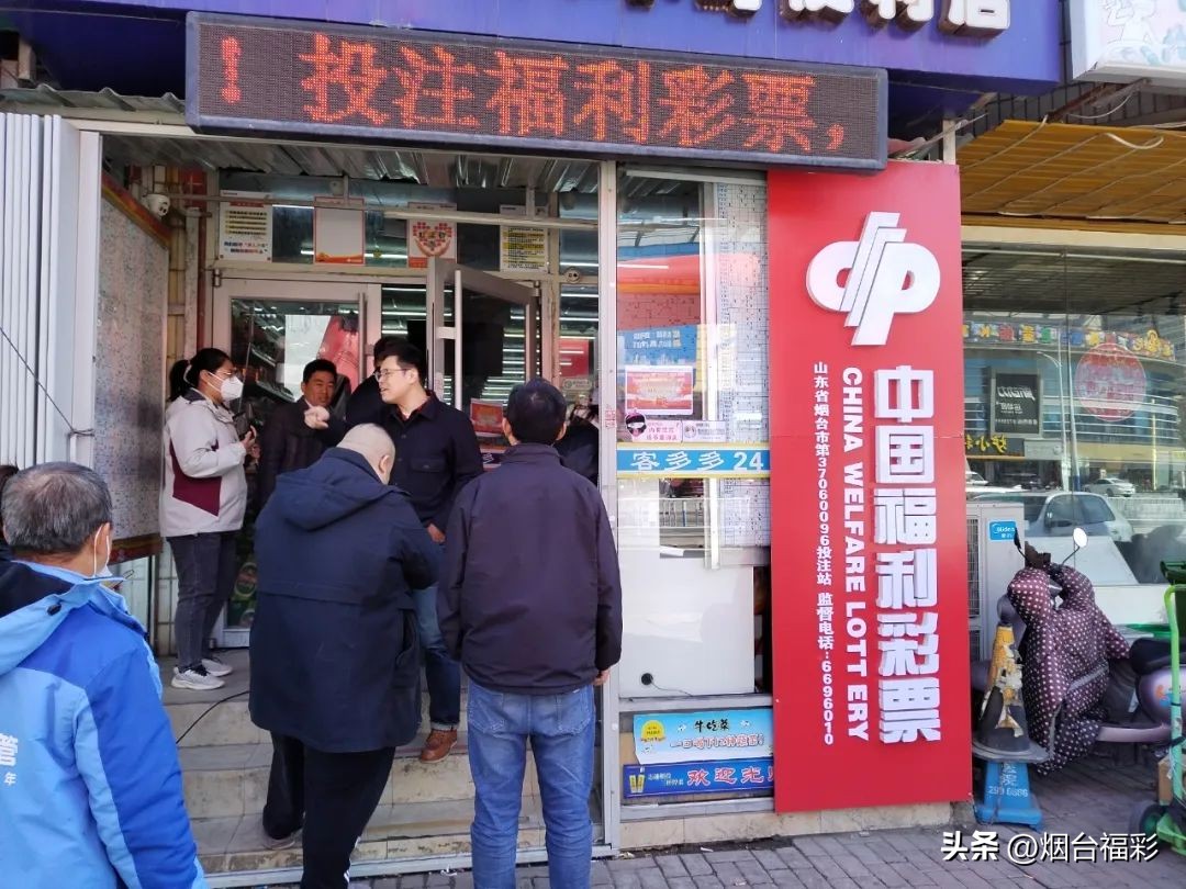 更新、更潮、更亲民！福彩+24小时便利店闪亮登场！