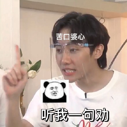 他泰一眼万年的外观2:南农的酒窝,呆的喉结,普明的耳边痣