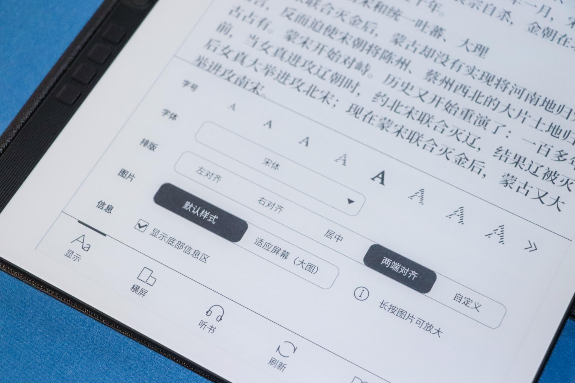 汉王n10是柔性墨水屏吗,无纸化墨水屏