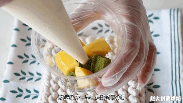 奶油巧克力蛋糕颜值与美味并存,diy颜值高简单不用烤箱小蛋糕