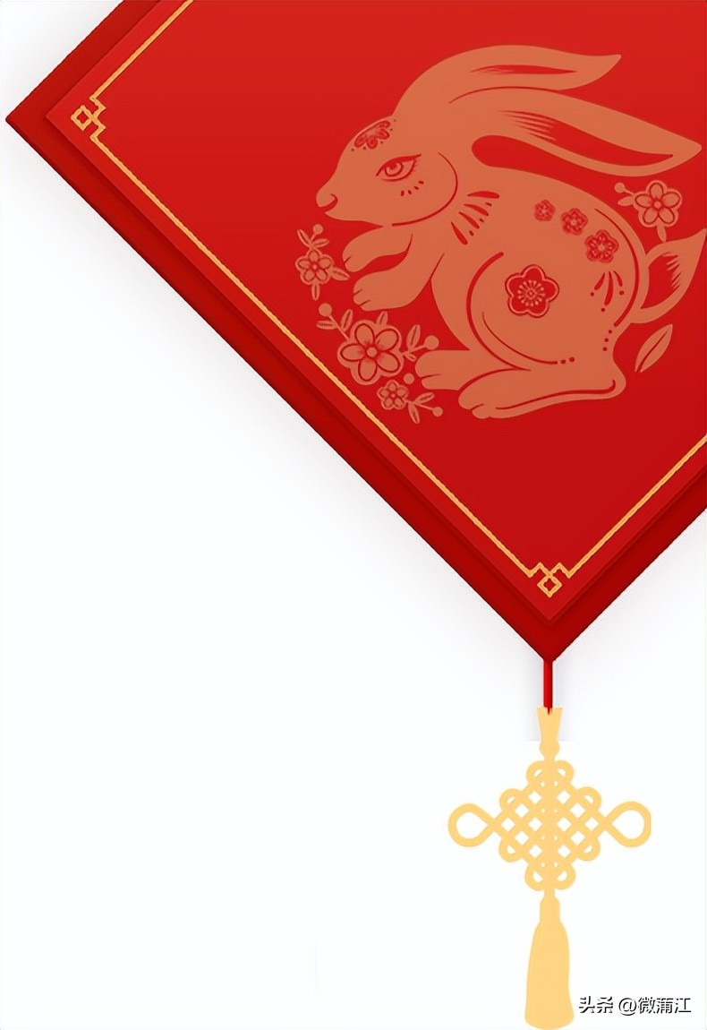 迎新春兔年促消费,迎新春促消费浓浓年味享不停