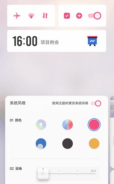vivo手机最新系统版本体验,vivo新系统有哪些手机可以用