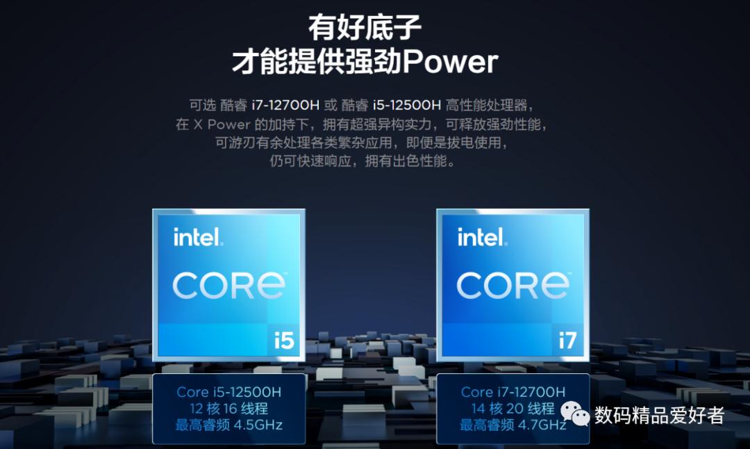 联想小新和yoga系列笔记本对比,联想yoga2022笔记本怎么样