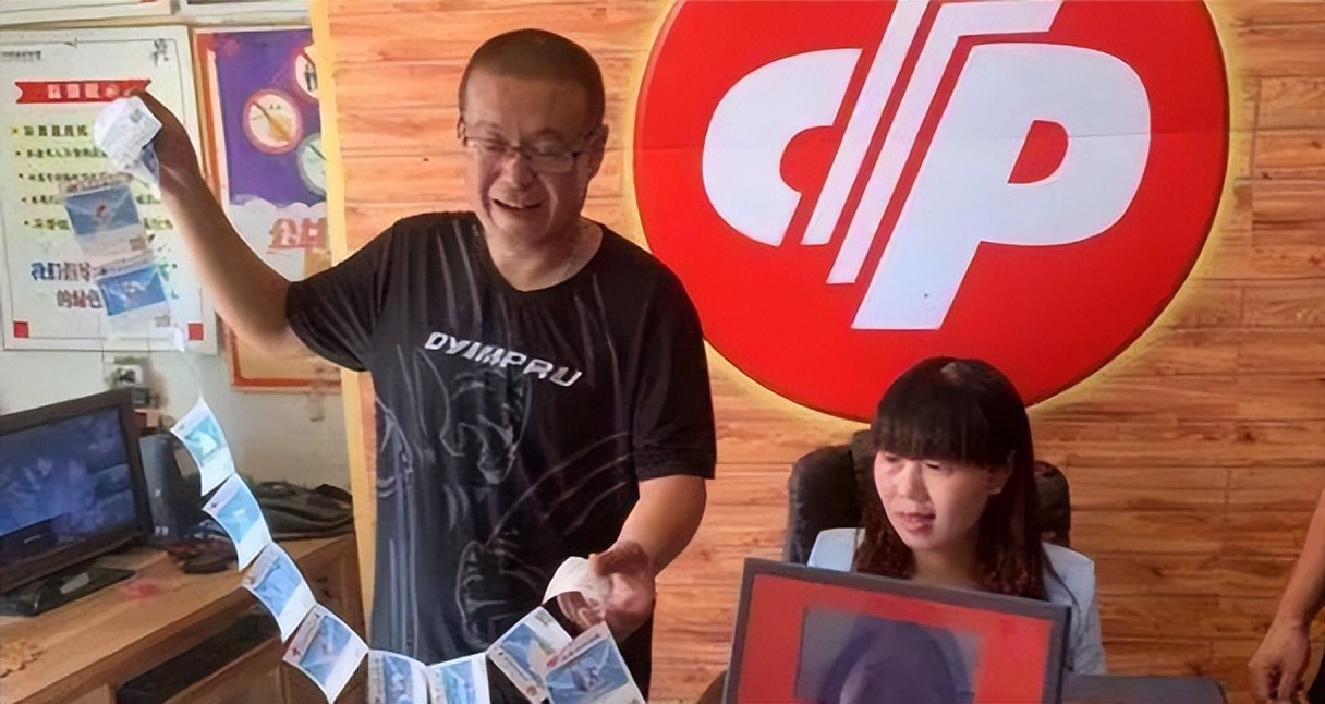 湖南一小伙发现彩票奥秘,小伙利用彩票获利80亿