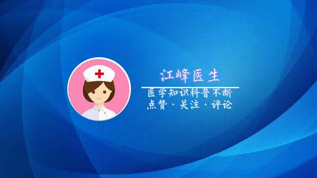 普通胃镜与无痛胃镜的区别有哪些,做胃镜是无痛胃镜还是普通胃镜好