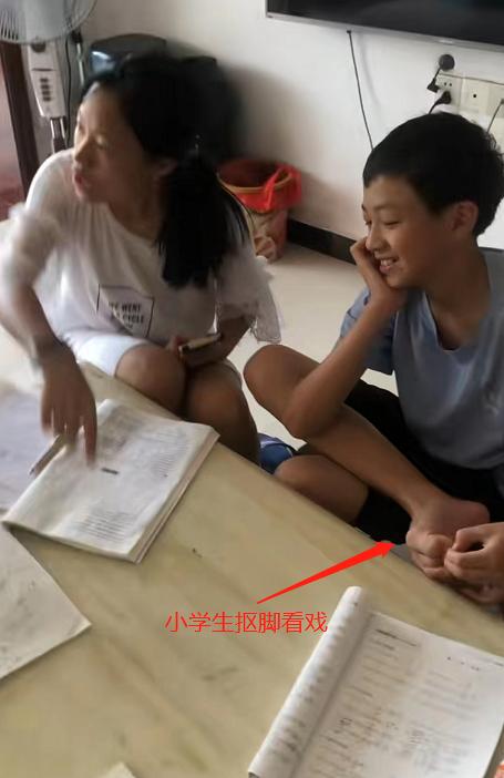 当大学生遇上小学数学题,当大学生遇到小学数学难题