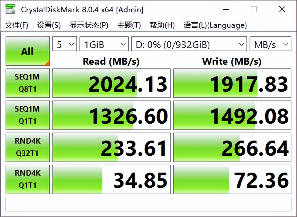 西部数据wdblackp评测,西部数据p40固态硬盘开箱