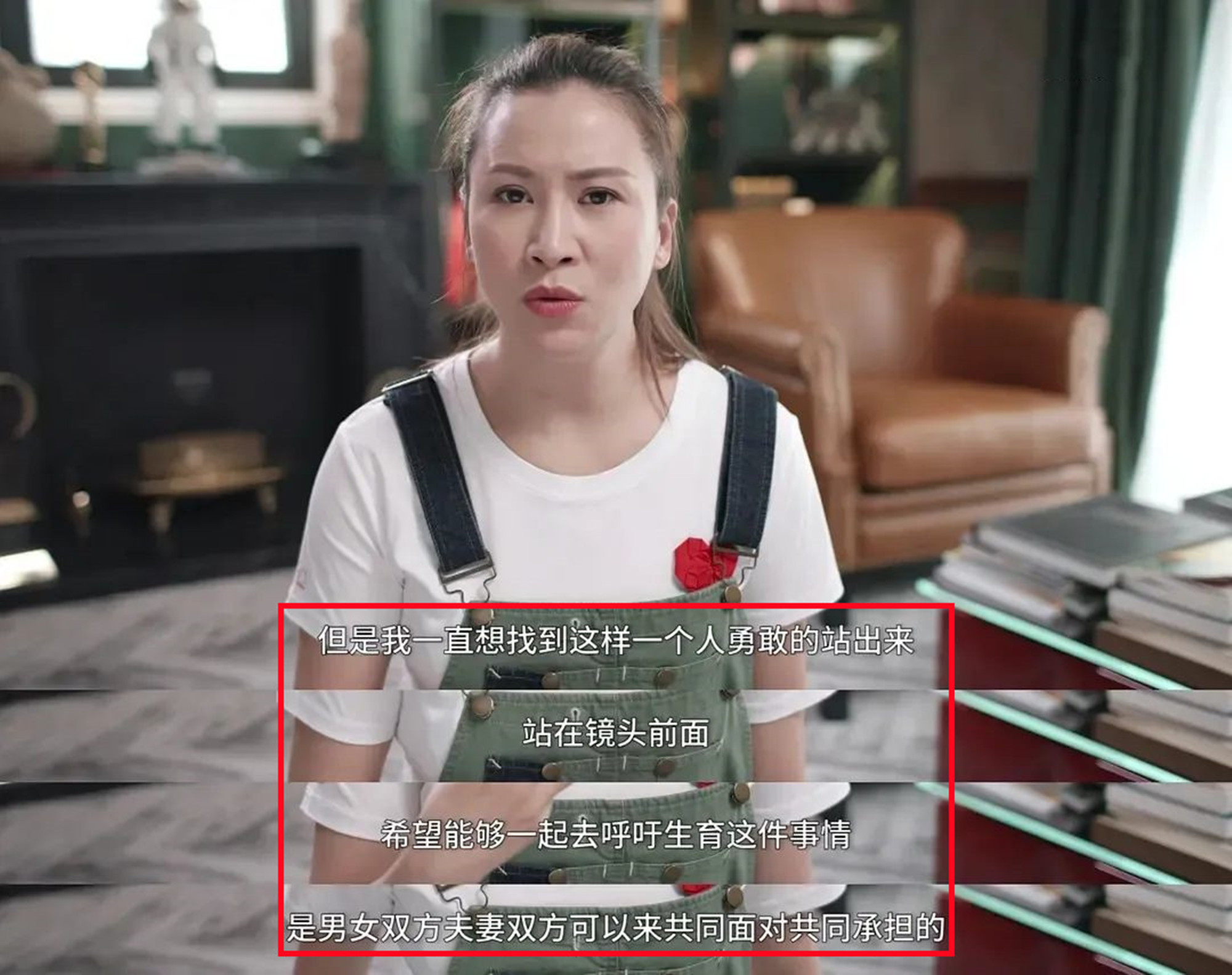 这片戳中5000万中国人的“隐痛”，仅出6集，太真实了，看完扎心