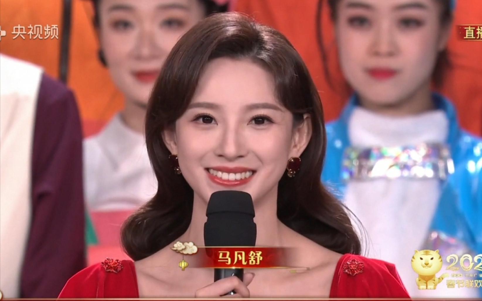 马凡舒首秀,首登春晚马凡舒