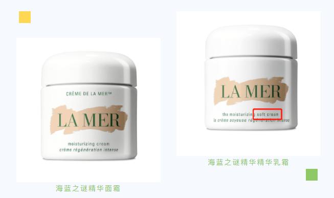 免税店必买小技巧,干货有哪些护肤品平价好用