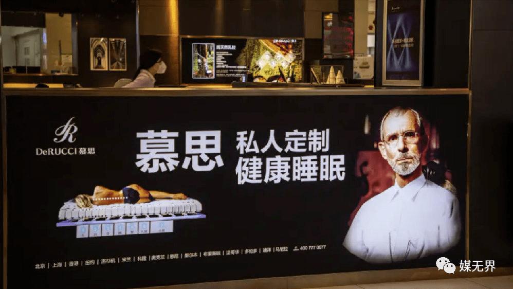 中国人不知道的四个品牌,你以为是真的其实是假的品牌