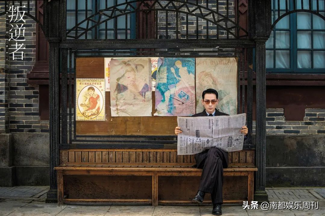 南都娱乐2021十大剧集来了，黑马出圈