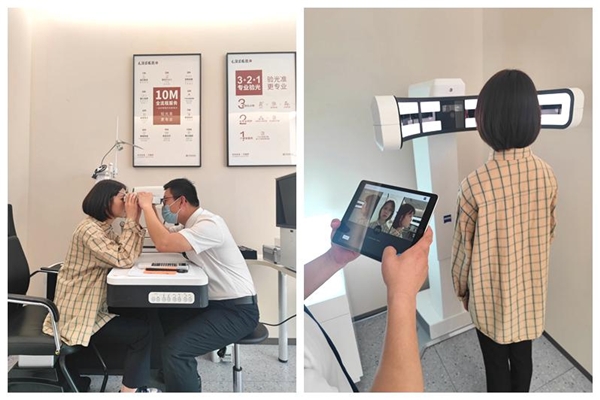 绍兴毛源昌眼镜店几点开门,毛源昌眼镜绍兴诸暨总店