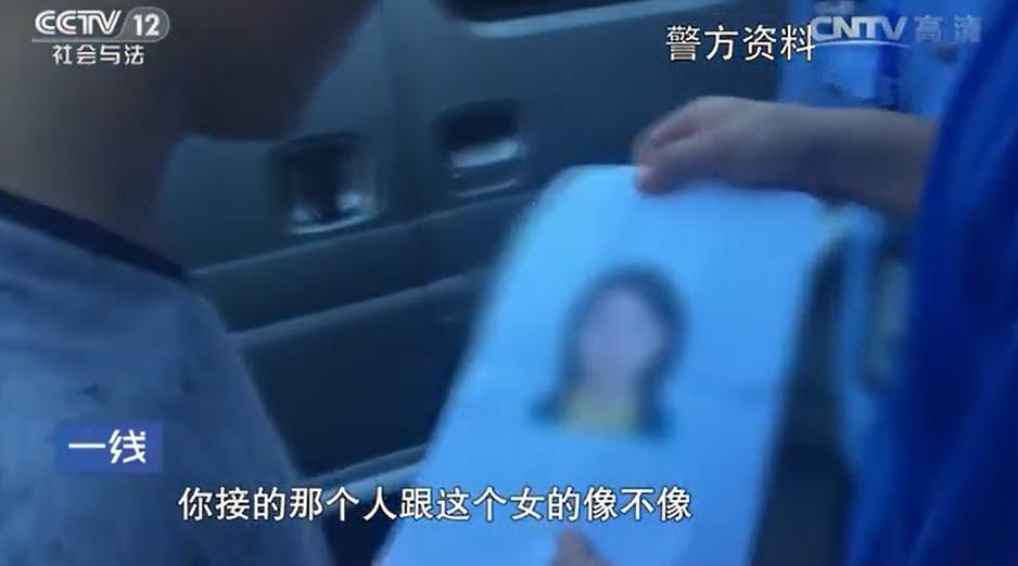 消失的她更衣室消失是真实案件吗,电影消失的她三个事件原型