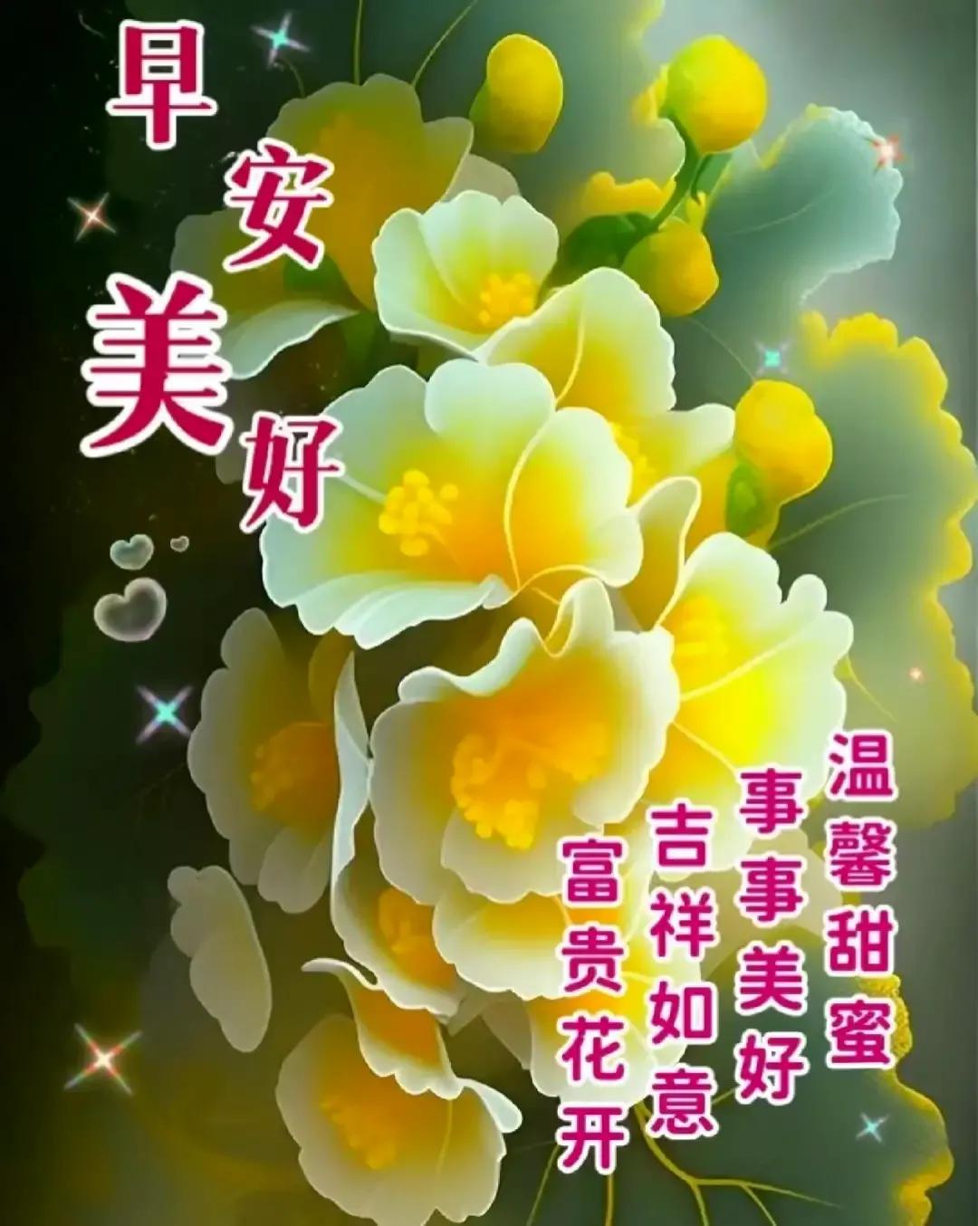 庚子日柱2023年癸卯年运势,癸卯年2023年哪个月出生最好