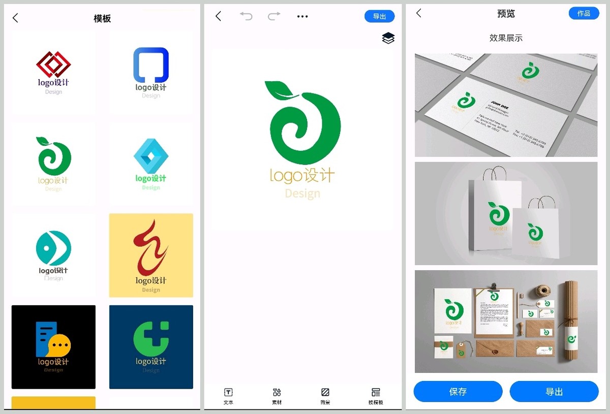抖音logo高清图片头像,抖音头像logo设计免费生成