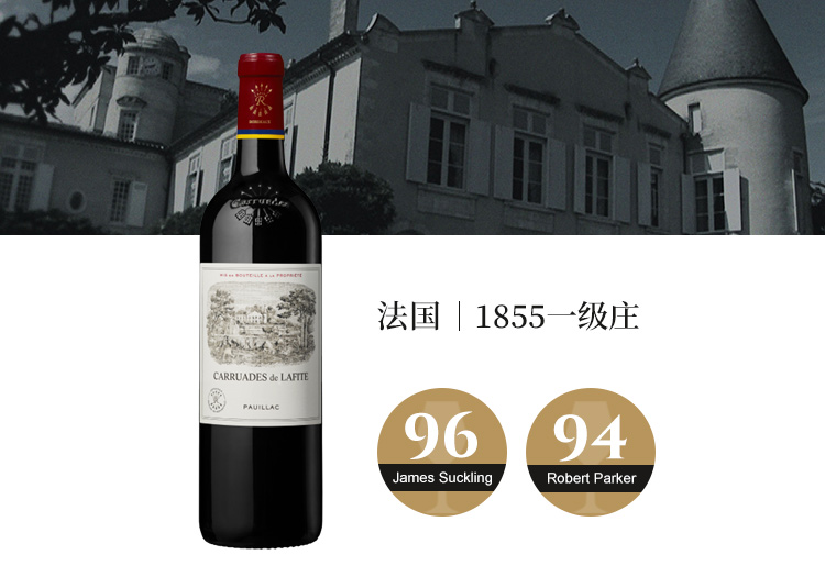 瞄准新消费提供新服务,鲨东东