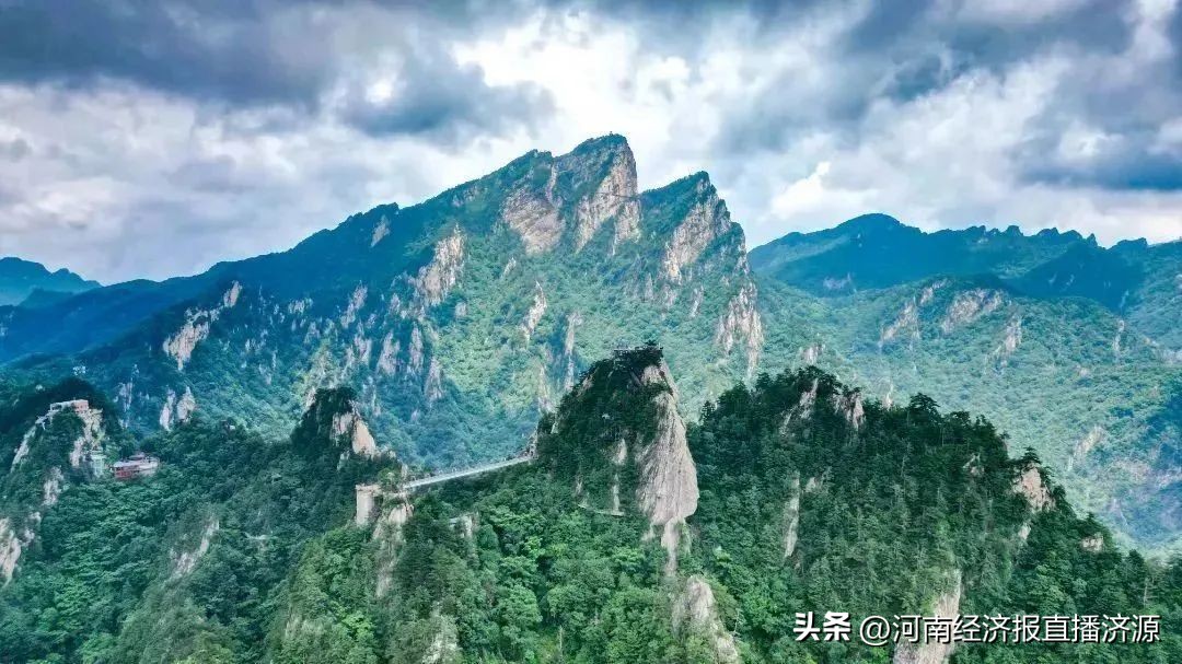 好消息景区,王屋山景区免门票