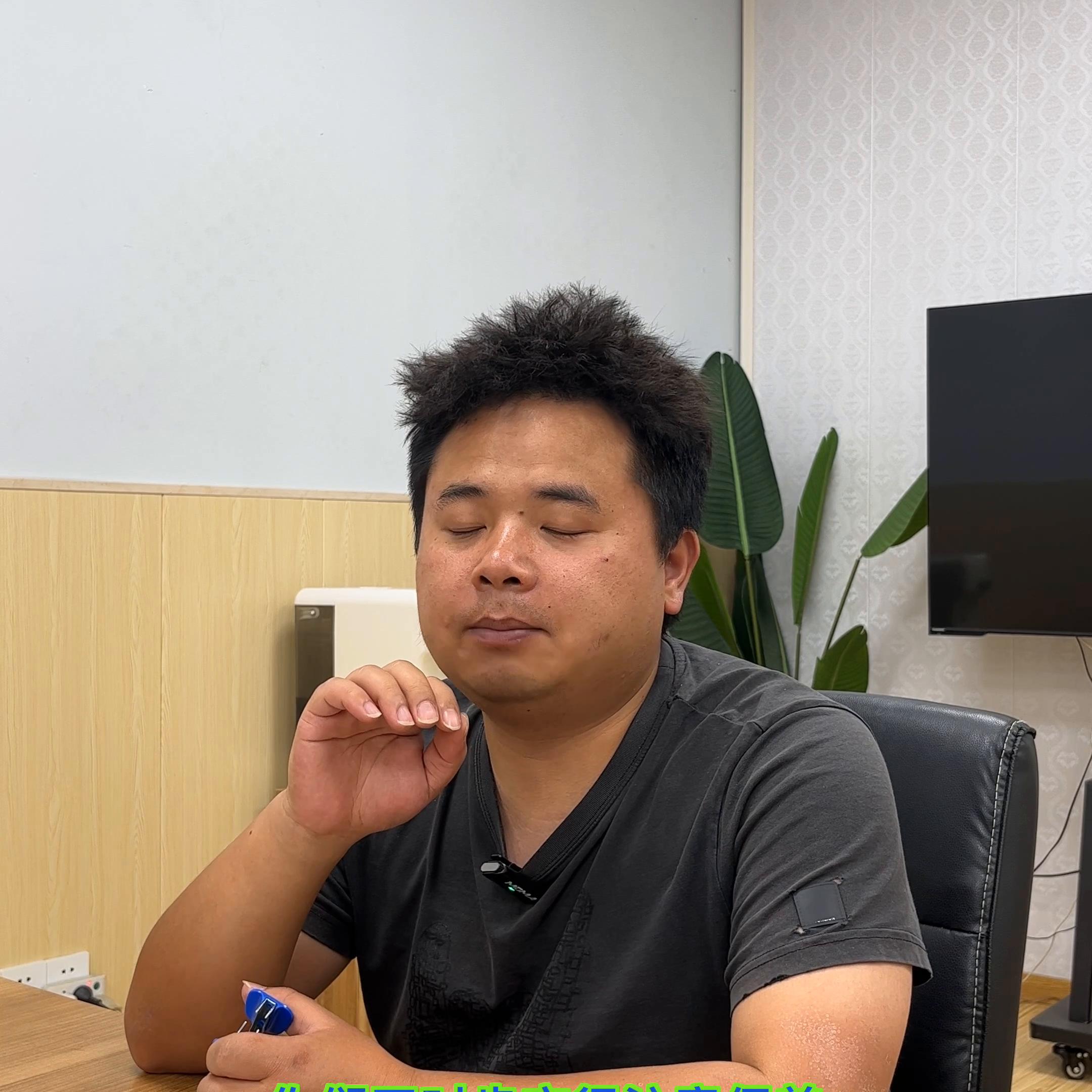 谈价钱的技巧,二手房买房谈价格技巧