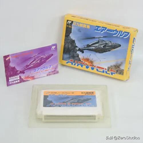 霹雳游侠直升机飞到基地,霹雳游侠海陆空三部曲