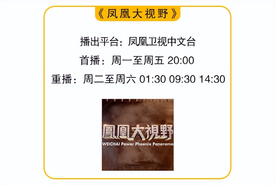 注意看，这个手拿魔方的男人，揭露美国最大*听窃**丑闻