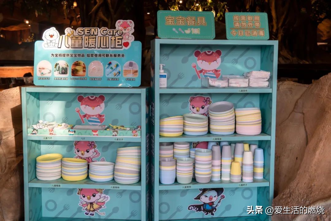 杭州森泊开元度假酒店不含门票,杭州开元森泊度假酒店存在的问题