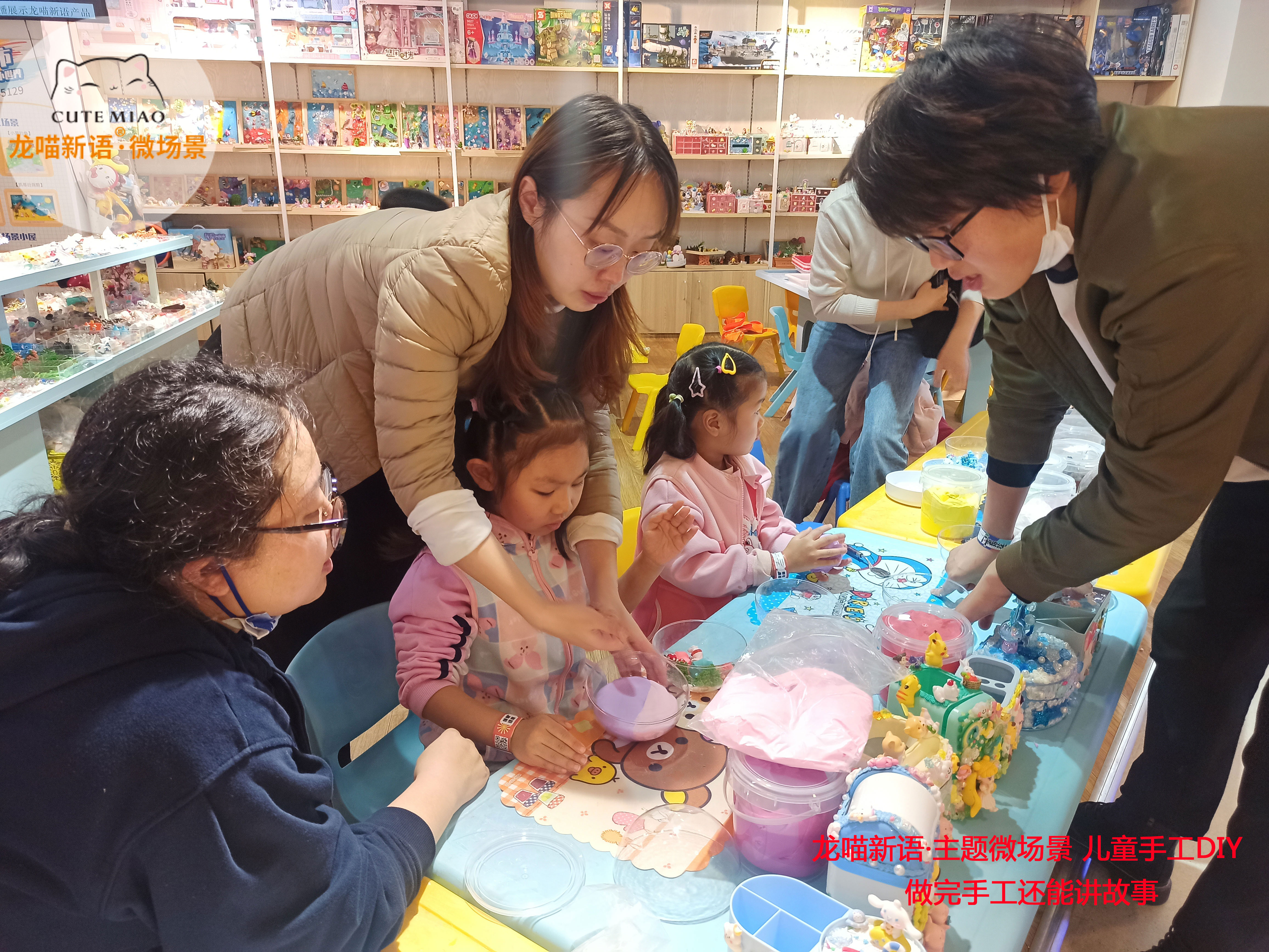 儿童手工店都有什么手工,儿童手工diy体验店