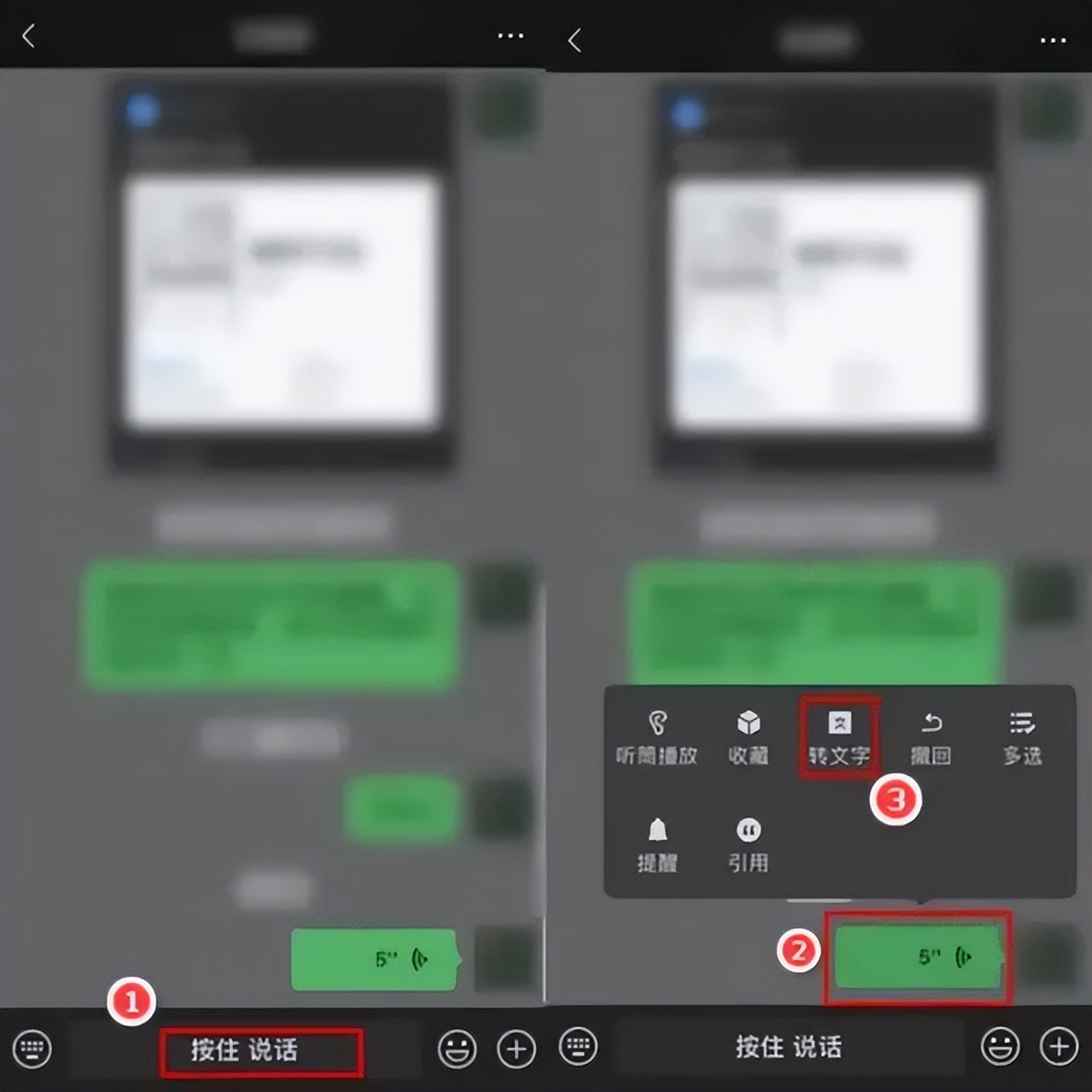 视频转文字宝藏工具推荐，提取视频中的文字，仅需3秒！