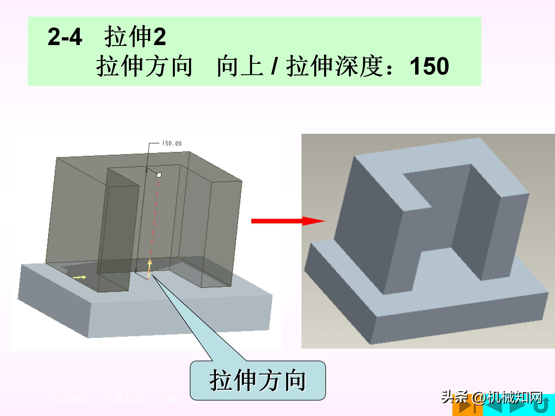 proe模型树中如何显示全部特征,proe中如何复制特征到新建零件中