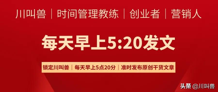 房地产成为经济支柱,房产造富时代结束