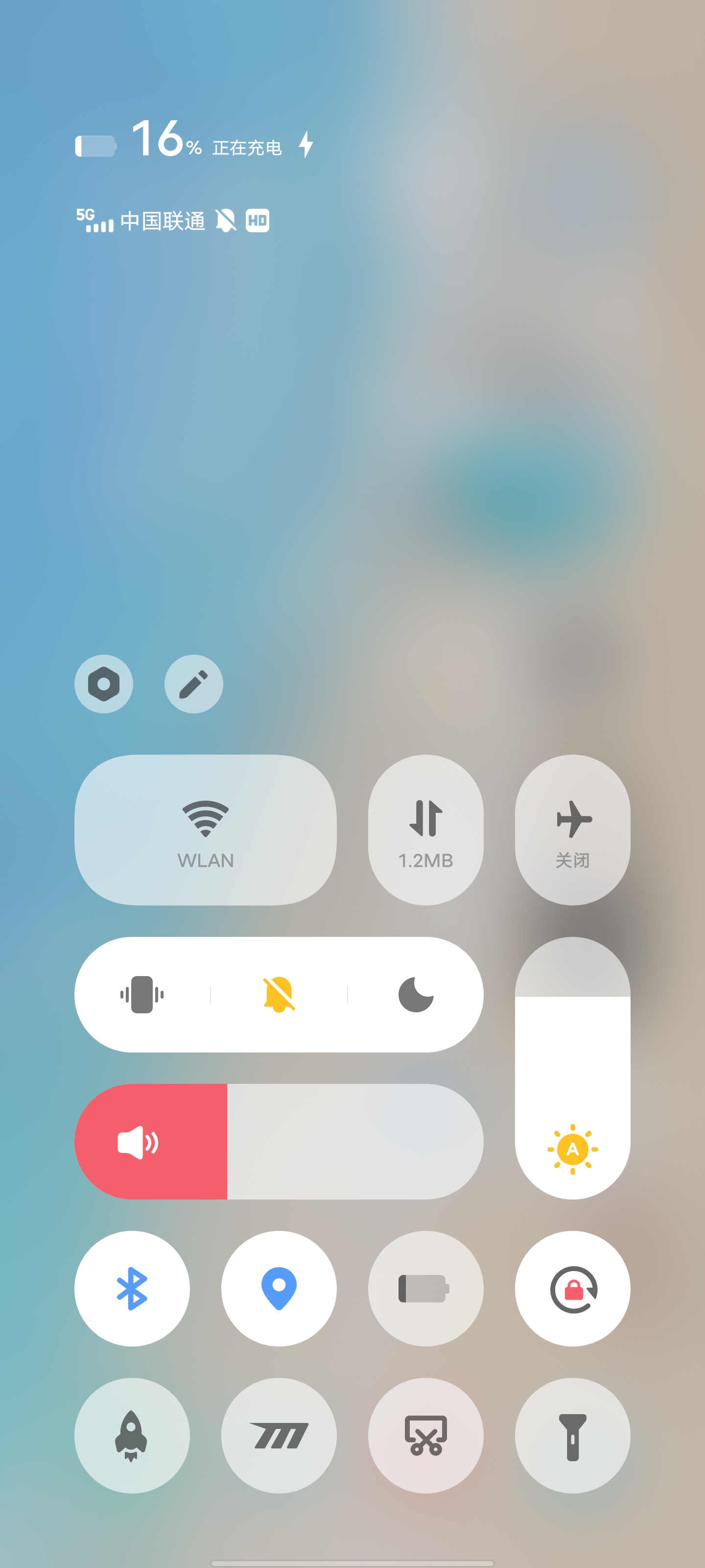 vivooriginosocean新功能教学,vivooriginosocean适配名单