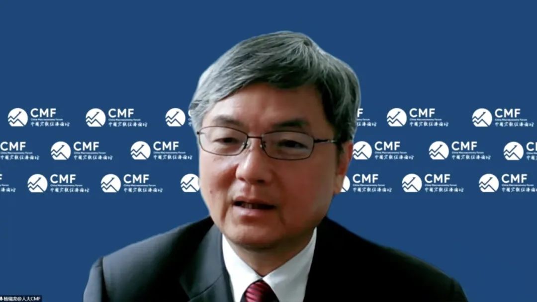 聚焦财政改革,聚焦深化财税体制改革