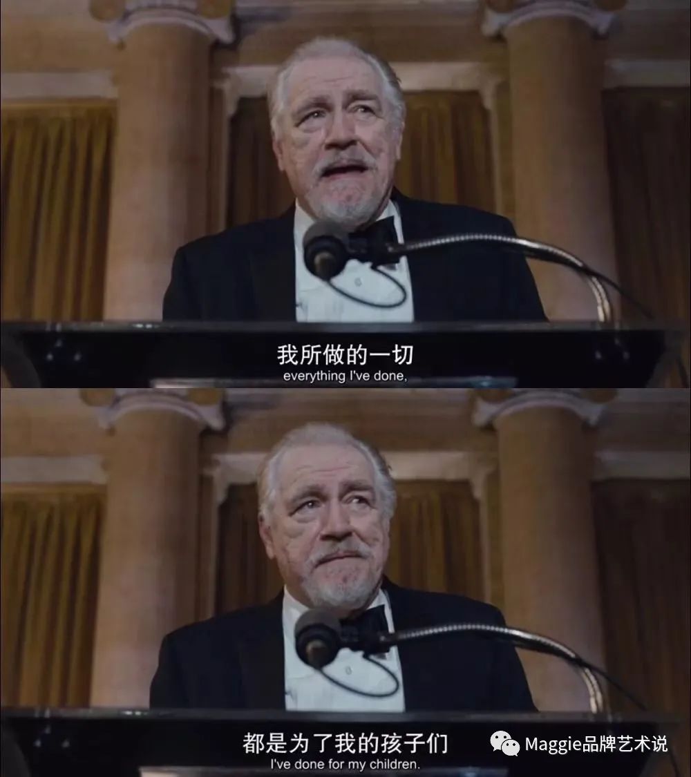 “炫耀消费心理”迭代丨先倒茶？还是先倒牛奶？