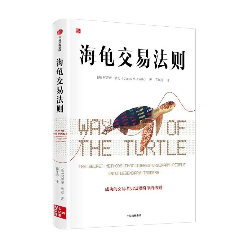 炒股的交易系统,炒股交易系统的全套视频