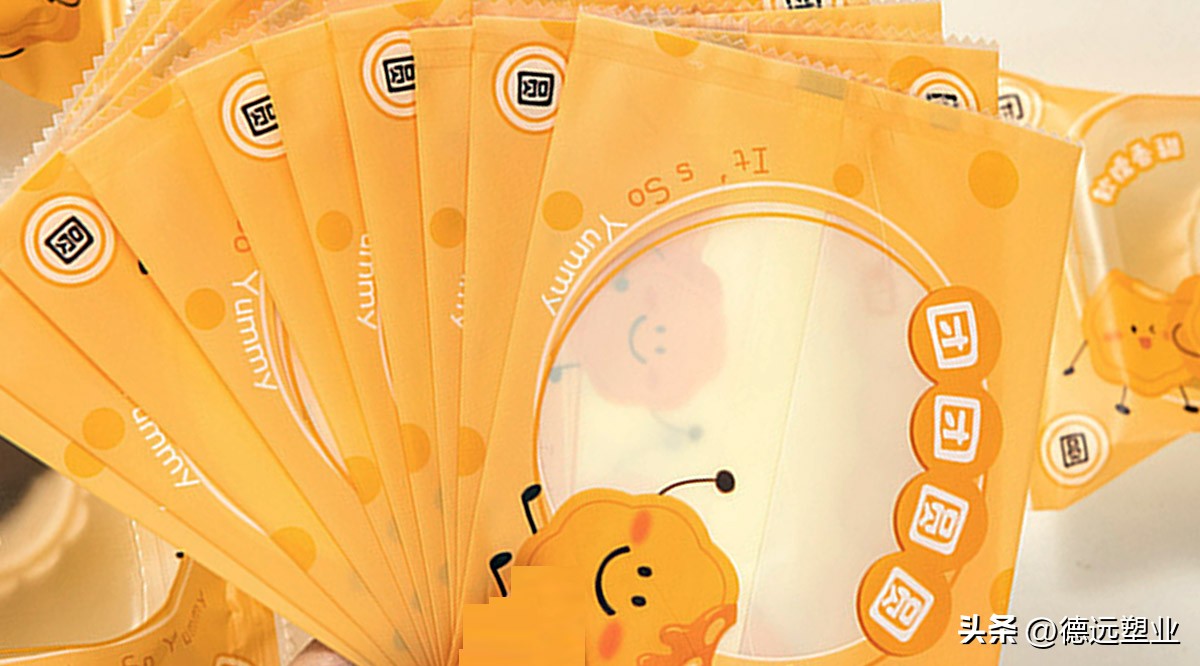 月饼卷膜包装,月饼包装袋厂家批发