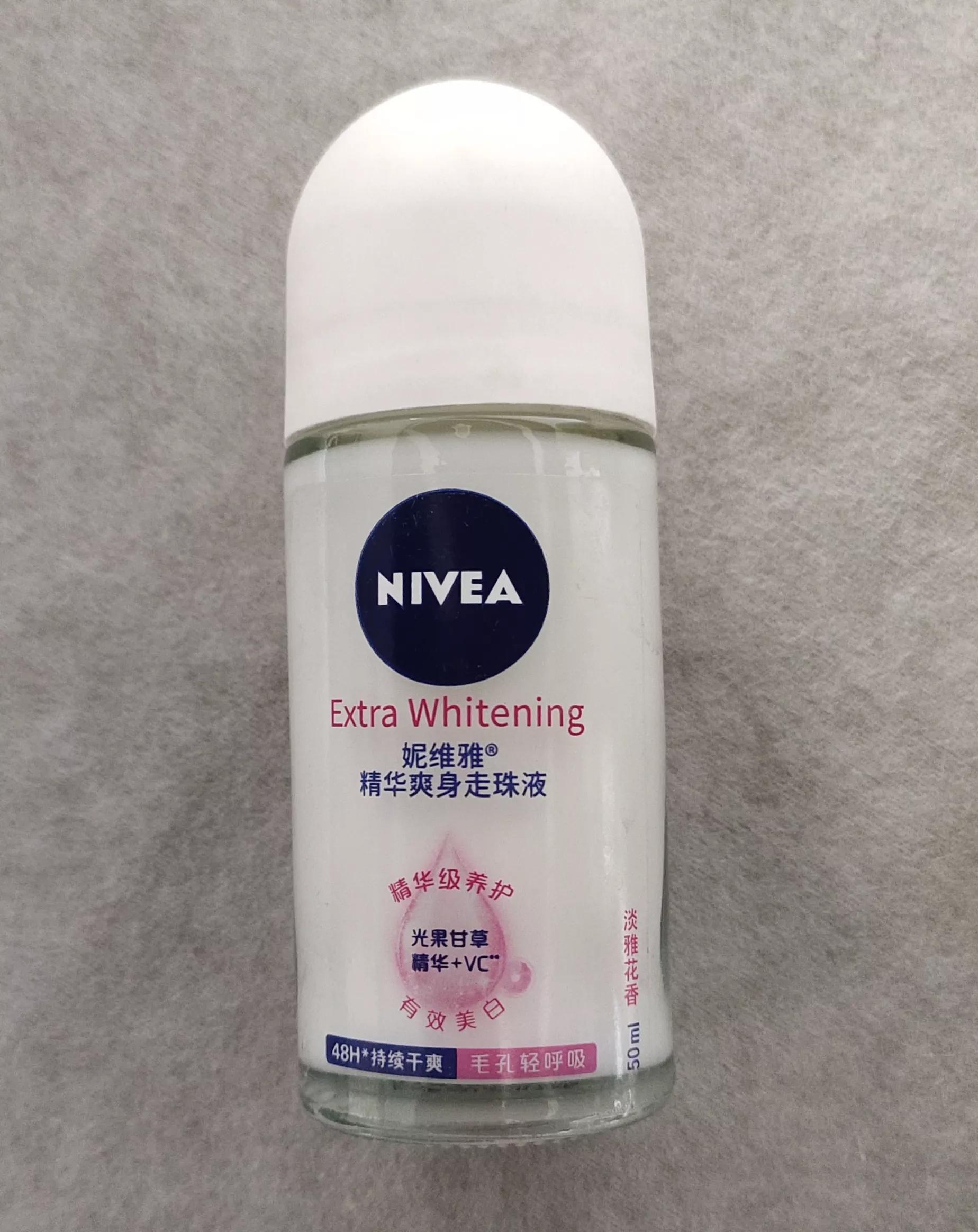 测评八款止汗露，哪一款能真正实现祛除异味效果？结果来了！