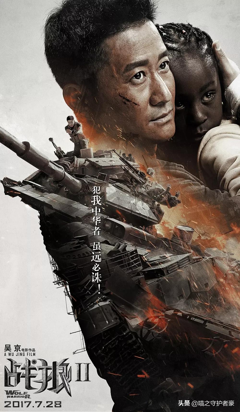 那些年的经典回忆,那些年仍记忆犹新的经典台词