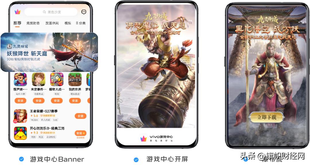 锚定目标乘势而上,锚定目标乘势而上什么意思