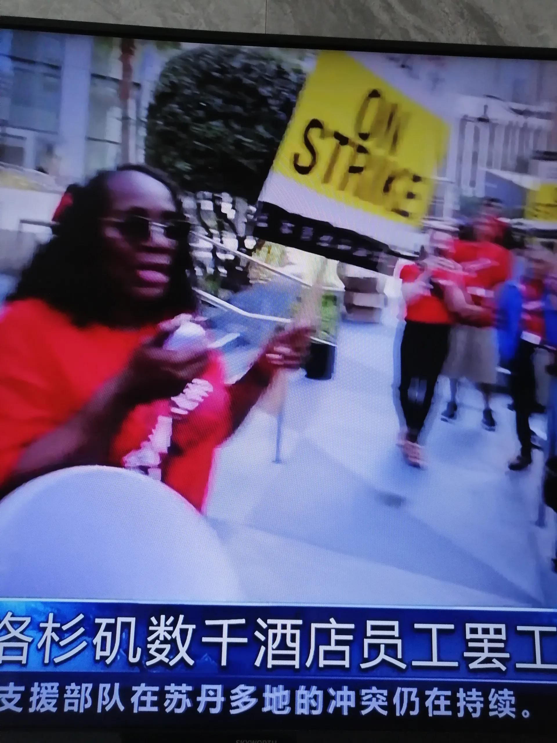 a鑲＄粓浜庢妸鍒嗘椂鍥捐閫忎簡,a鑲＄粓浜庢定浜嗘寔鑲¤繃骞撮潬璋卞悧