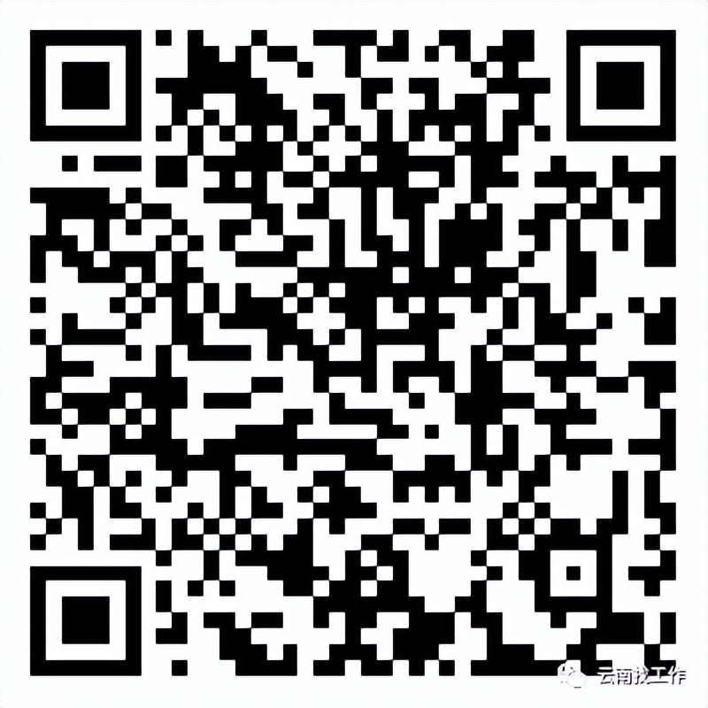 事业单位招聘242人,事业单位最新招聘133人