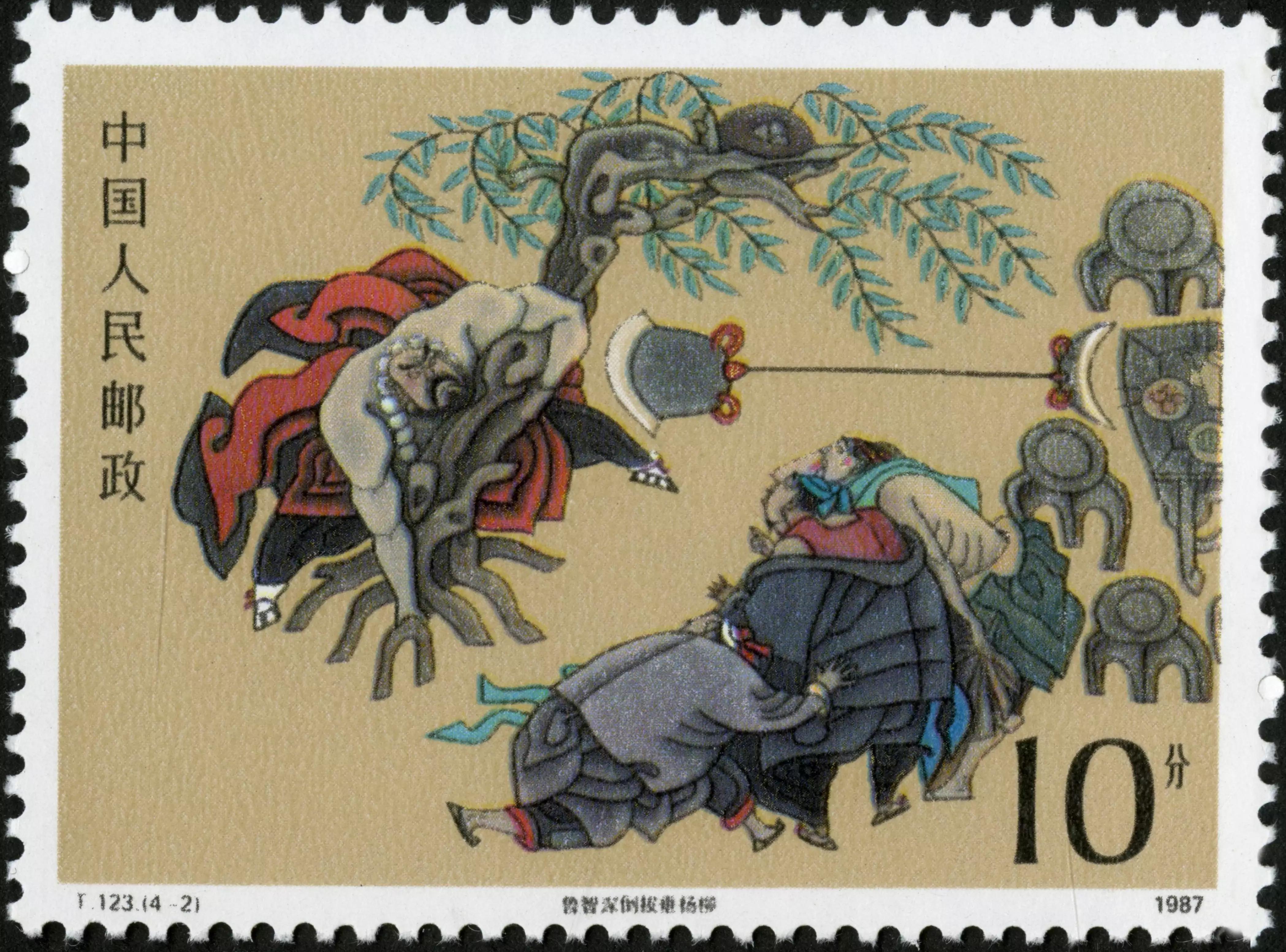 中国古典文学名著水浒传邮票赏析,水浒1-5组大版邮票