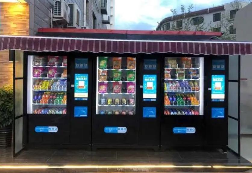 泉州无人售卖机免费投放,户外无人自动售卖机免费投放
