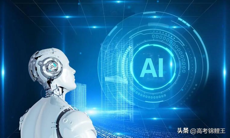 chatgpt对于人工智能专业有影响吗,chatgpt能使人工智能专业火起来吗