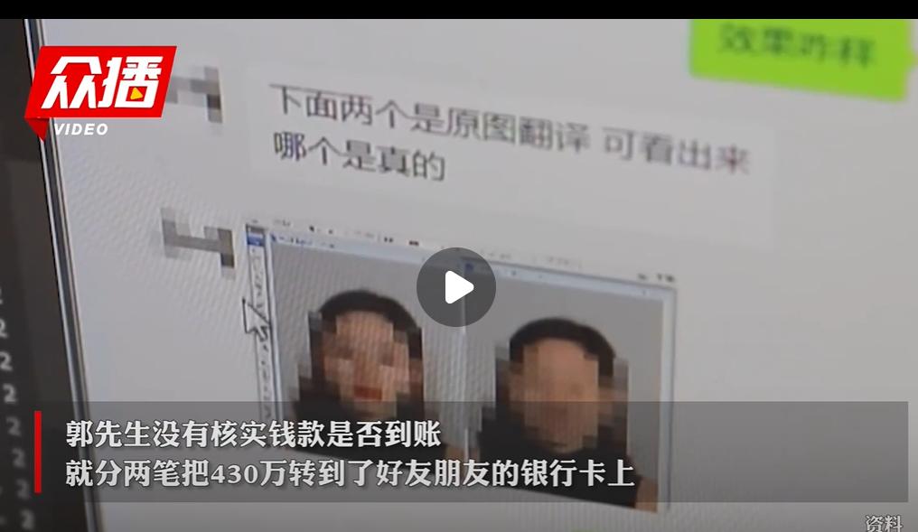 如何远程登录朋友微信账号,怎么样可以让人随便登录微信