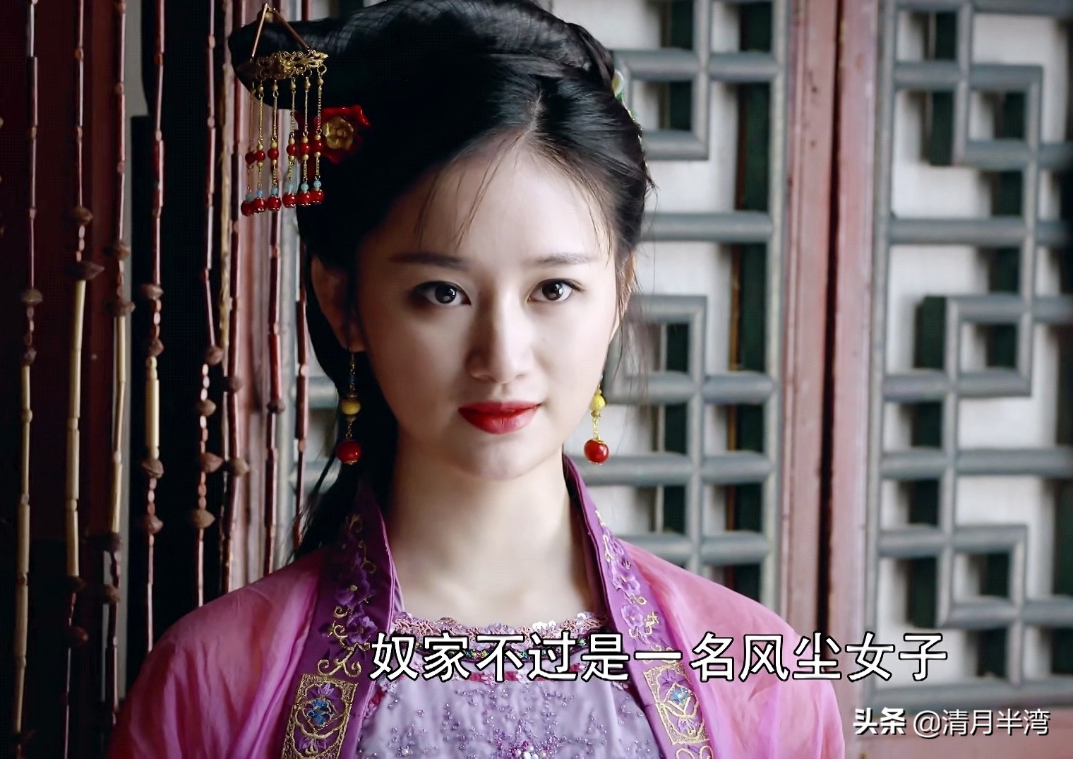 谁扮演的花魁最有魅力,谁演的花魁最美