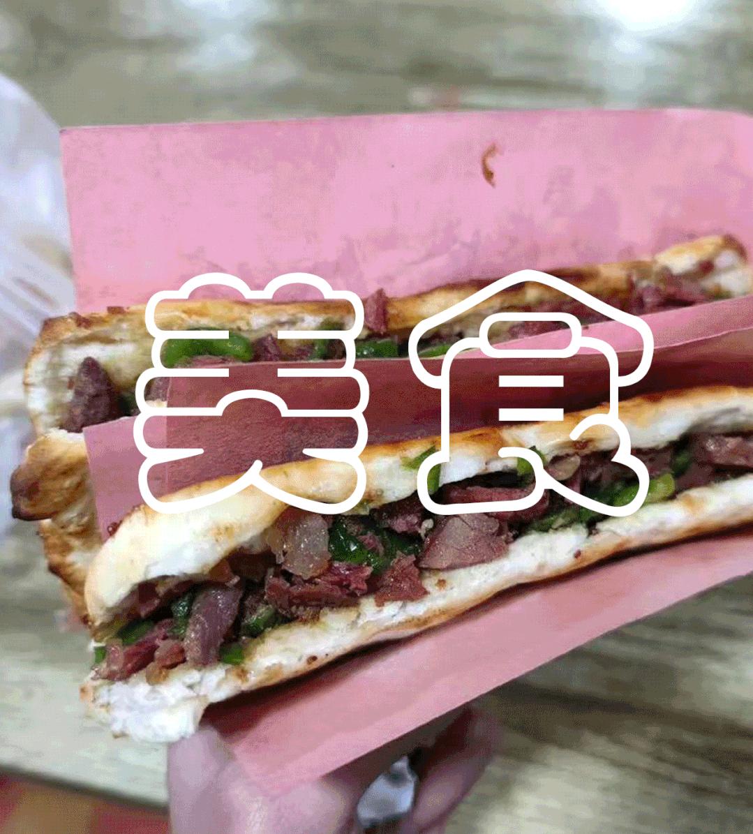 邂逅成都的100个生活细节,邂逅成都的一百个细节