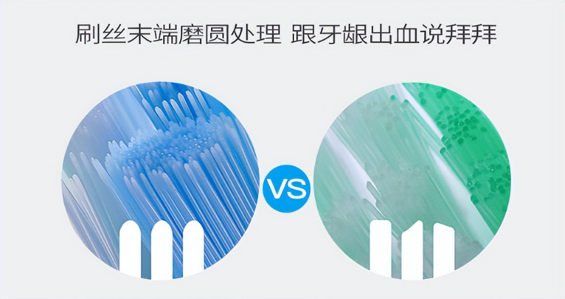 便宜电动牙刷有危害,使用超声波电动牙刷有什么危害吗