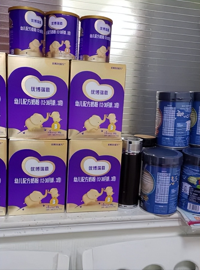 圣元优博瑞可嘉通过新国标了吗,圣元优博瑞慕通过新国标了吗