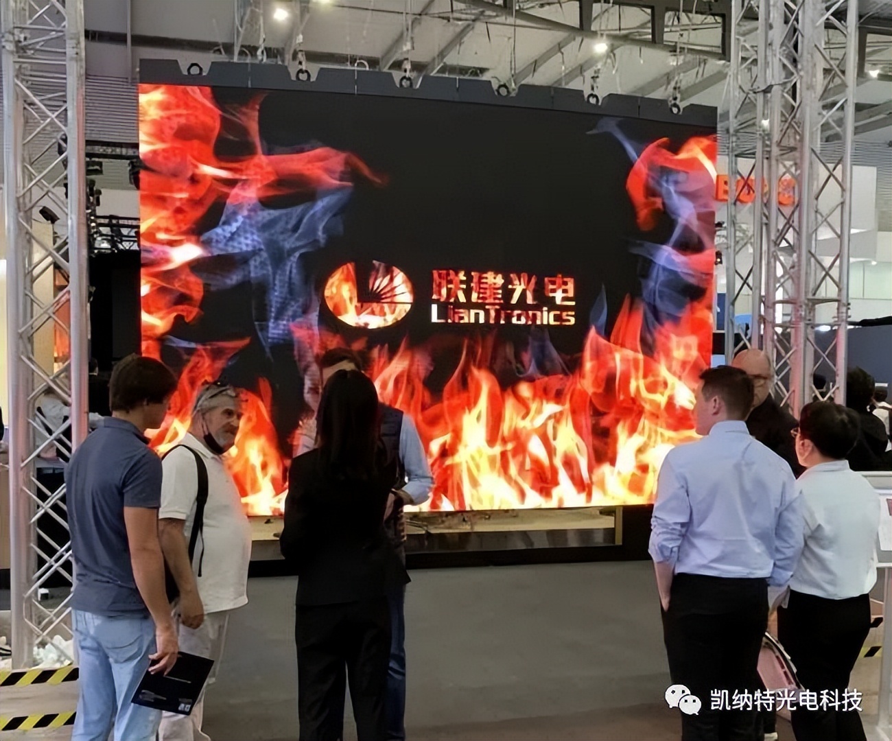 ISE2022开幕！看中国LED屏企展示哪些新科技