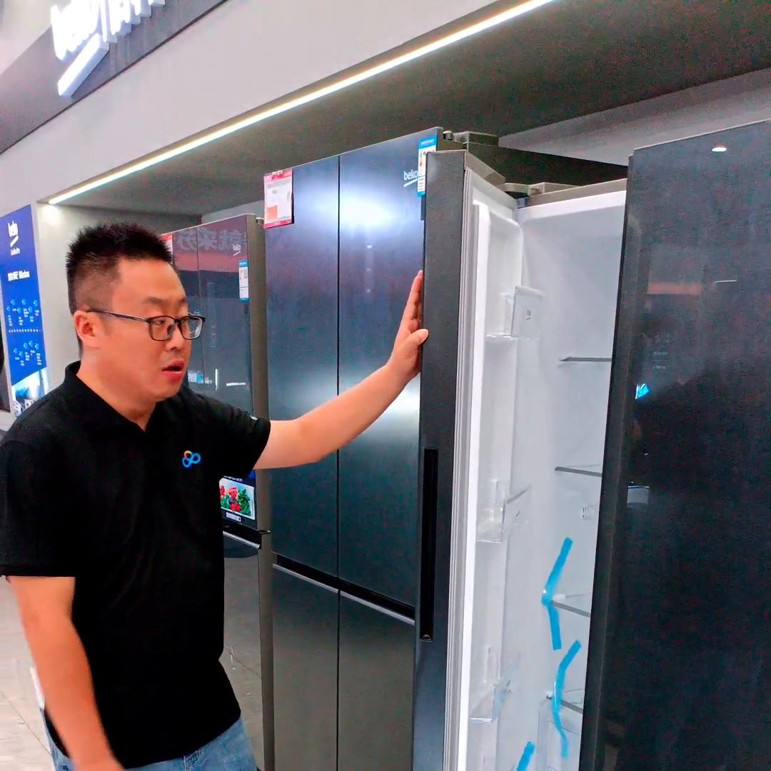 倍科洗衣机优惠券,倍科整箱